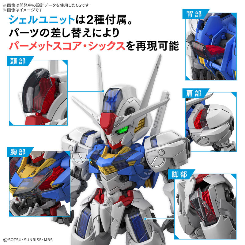 MGSD ガンダムエアリアル – SOOTANG HOBBY