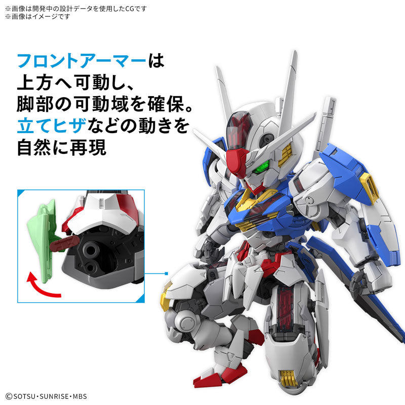 MGSD ガンダムエアリアル – SOOTANG HOBBY