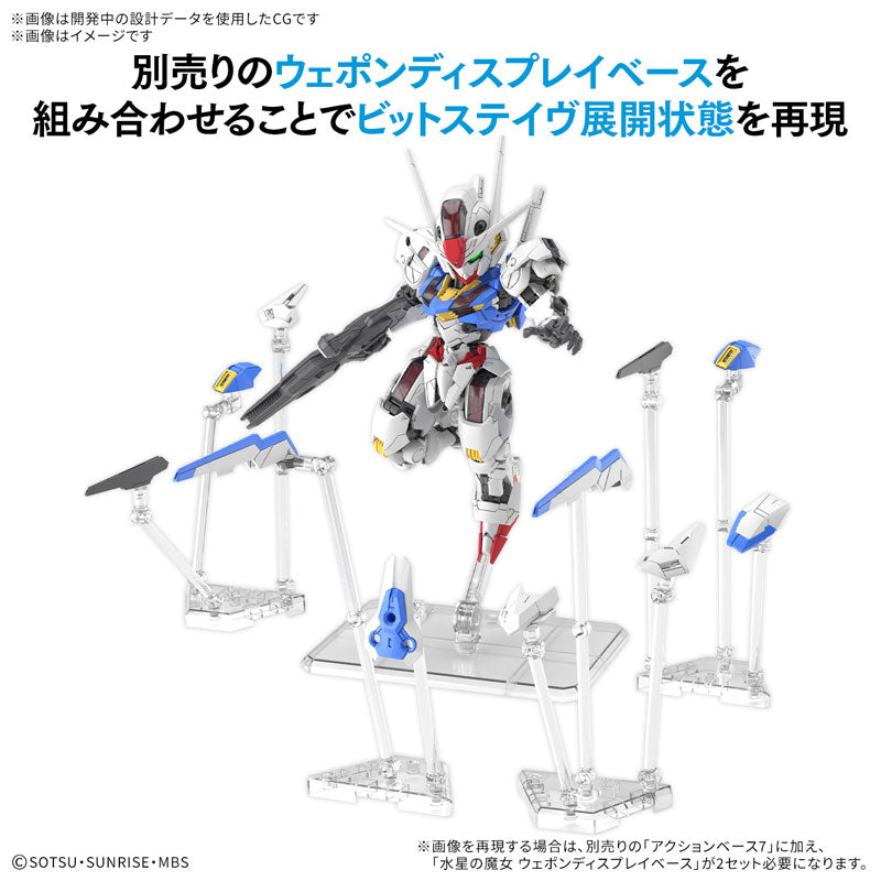 MGSD ガンダムエアリアル – SOOTANG HOBBY