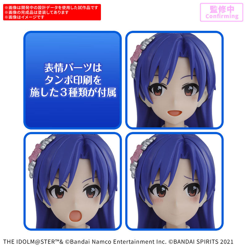 30MS 如月千早 (20th Anniv. YOU AND アイ！)
