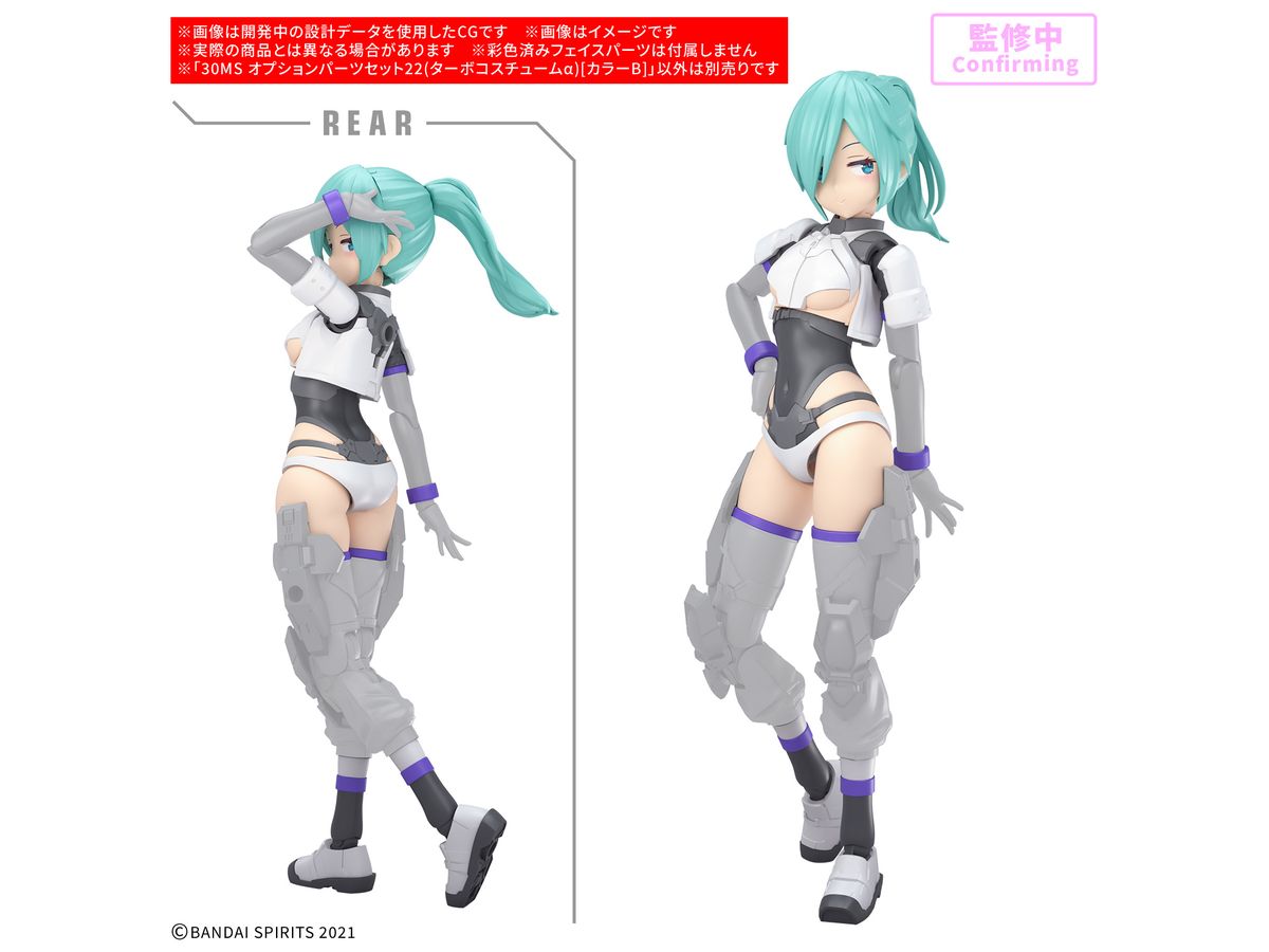 30 MINUTES SISTERS – SOOTANG HOBBY