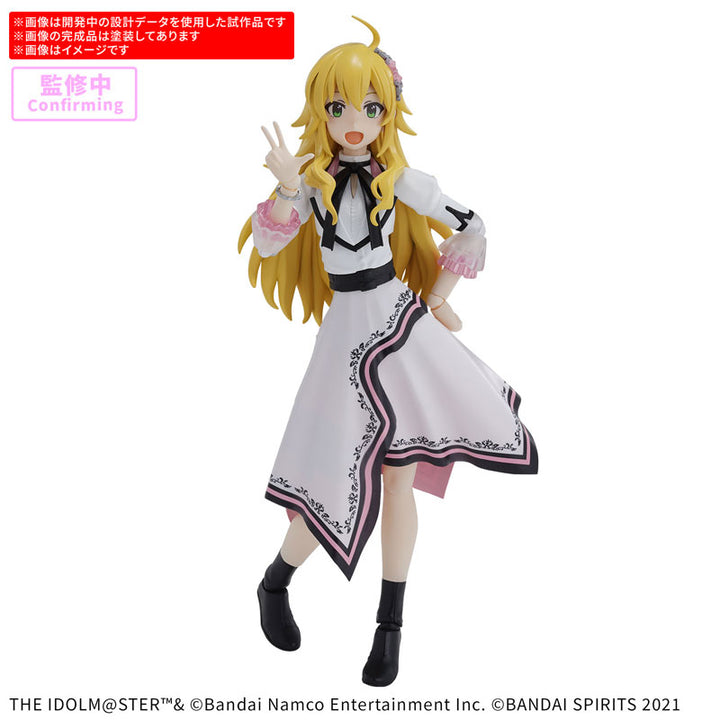 30MS 星井美希 (20th Anniv. YOU AND アイ！)
