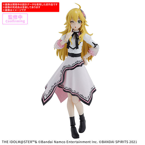 30MS 星井美希 (20th Anniv. YOU AND アイ！)
