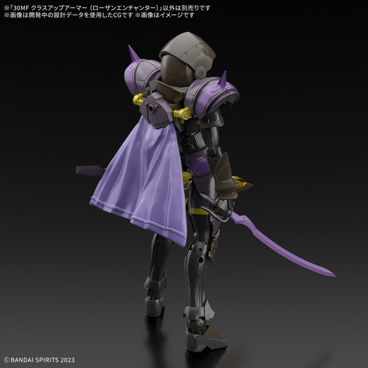 30MF クラスアップアーマー (ローザンエンチャンター)