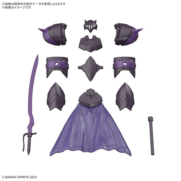 30MF クラスアップアーマー (ローザンエンチャンター)