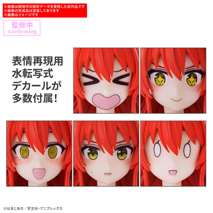 30MP 喜多郁代