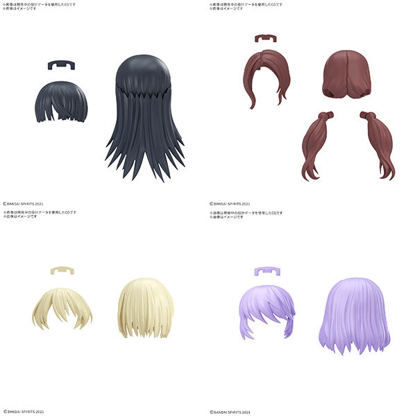 30MS オプションヘアスタイルパーツVol.12 -4個入りBOX-