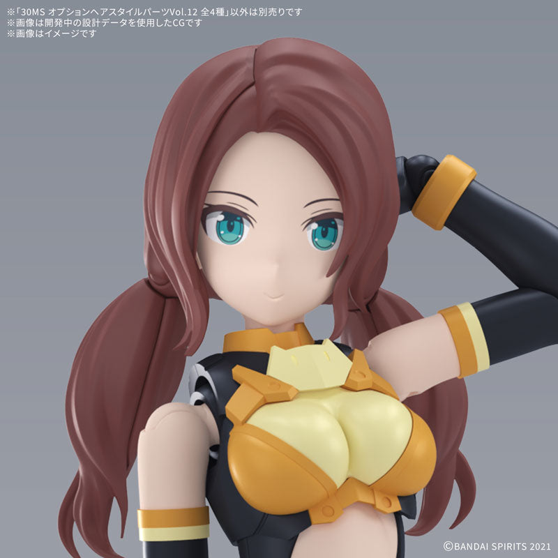 30MS オプションヘアスタイルパーツVol.12 -4個入りBOX- – SOOTANG HOBBY