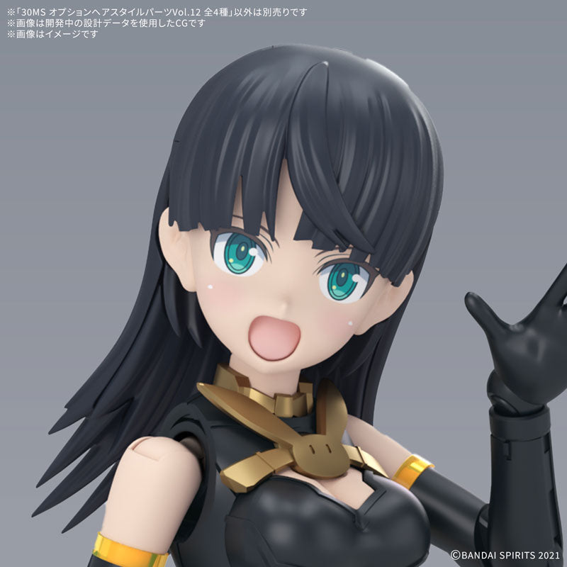 30MS 12点セット　欠品有り 30MS オプションパーツセット12（リーパーコスチューム）［カラーA］