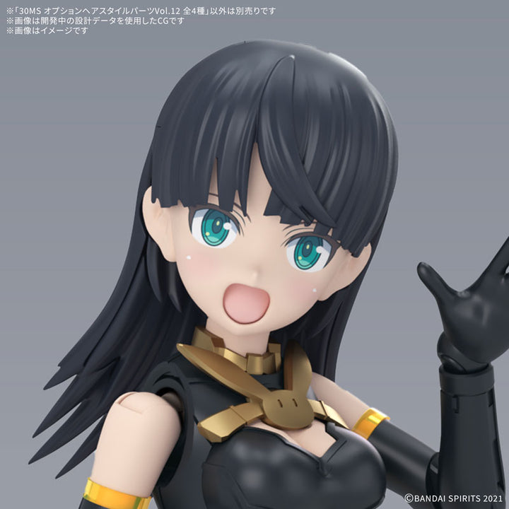 30MS オプションヘアスタイルパーツVol.12 -4個入りBOX-