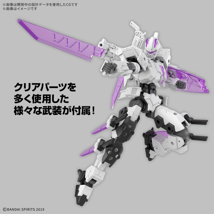 30MM EXM-X20A レヴィニクス(TYPE-A) 1/144スケール