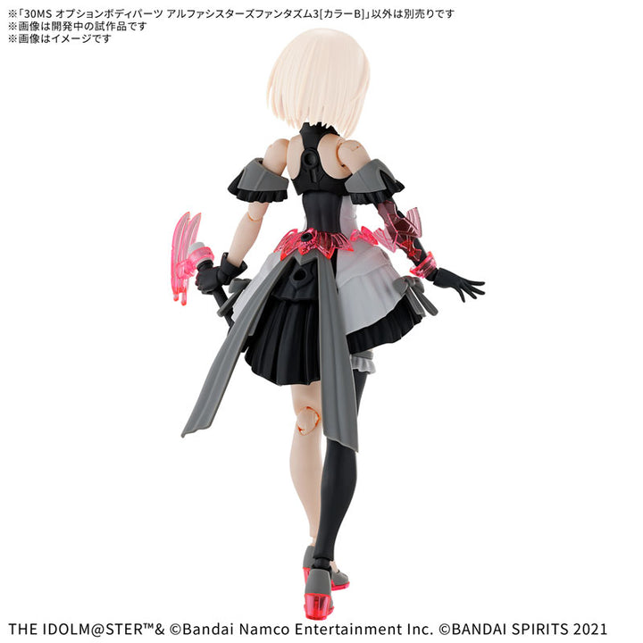 30MS オプションボディパーツ アルファシスターズファンタズム3[カラーB]