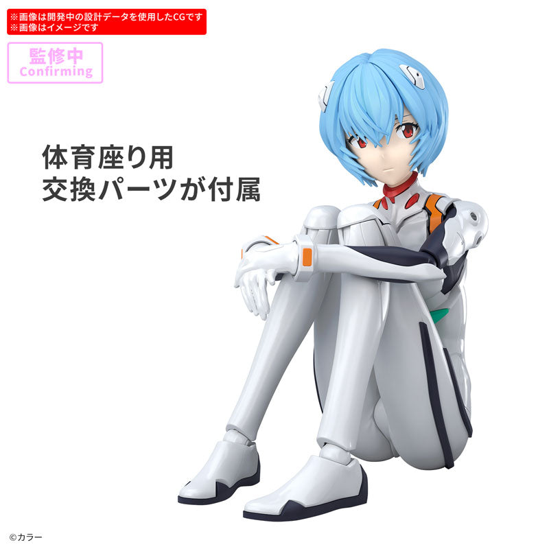 【送料込】30MP 綾波レイ(プラグスーツVer.) 30MP 綾波レイ(プラグスーツVer.) – SOOTANG HOBBY