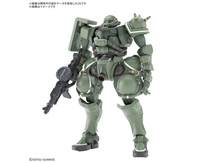 HG 1/144 ザク(GQ)