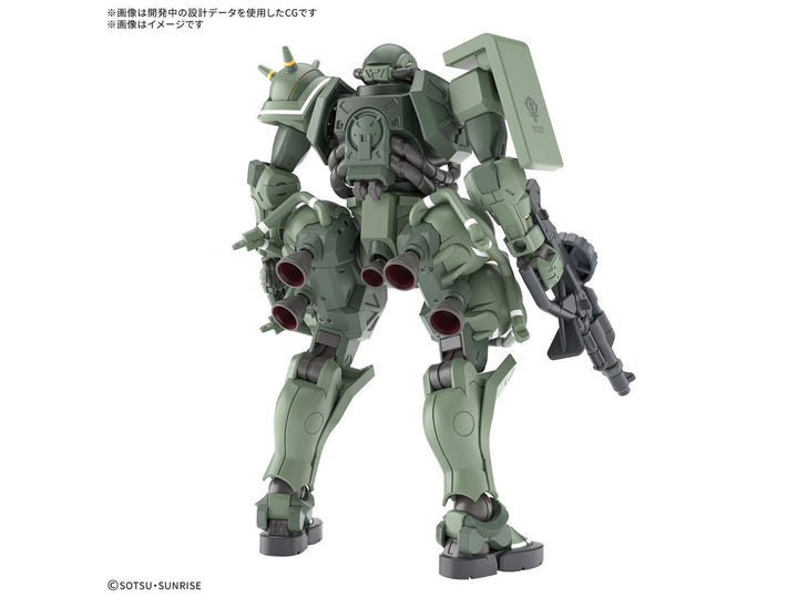 HG 1/144 ザク(GQ)