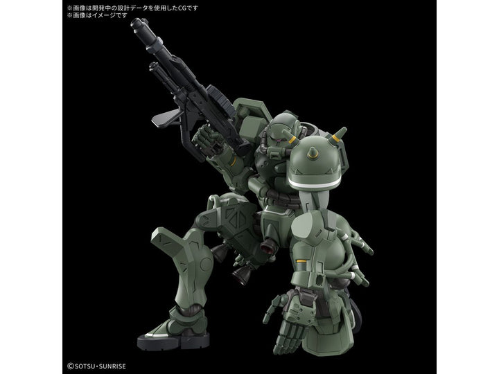 HG 1/144 ザク(GQ)
