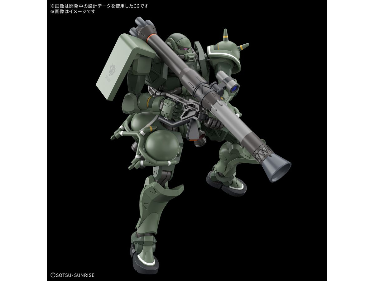 HG 1/144 ザク(GQ) – SOOTANG HOBBY