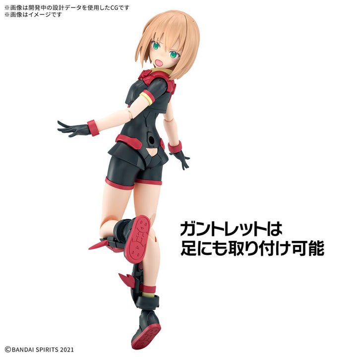 30MS ティアーシャ(ダリアウエア)[カラーB]