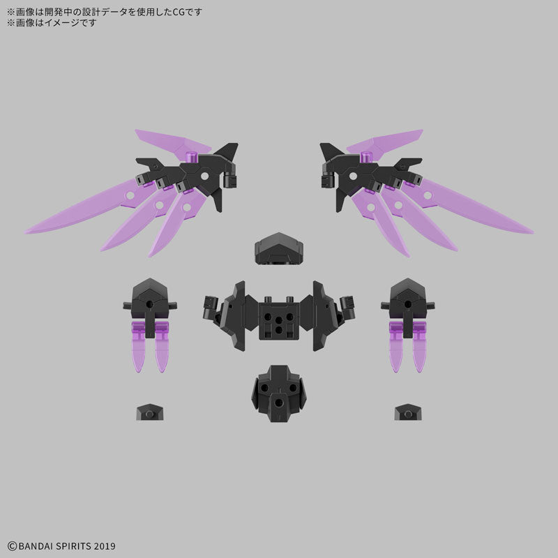 30MM オプションパーツセット22(ウィングユニット2) 1/144スケール