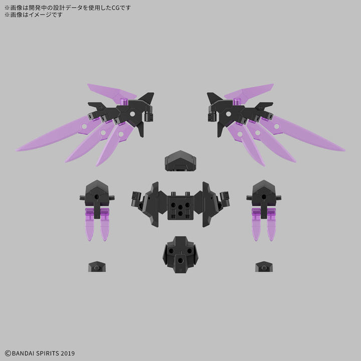 30MM オプションパーツセット22(ウィングユニット2) 1/144スケール