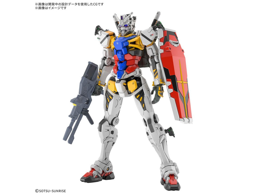 HG 1/144 白いガンダム