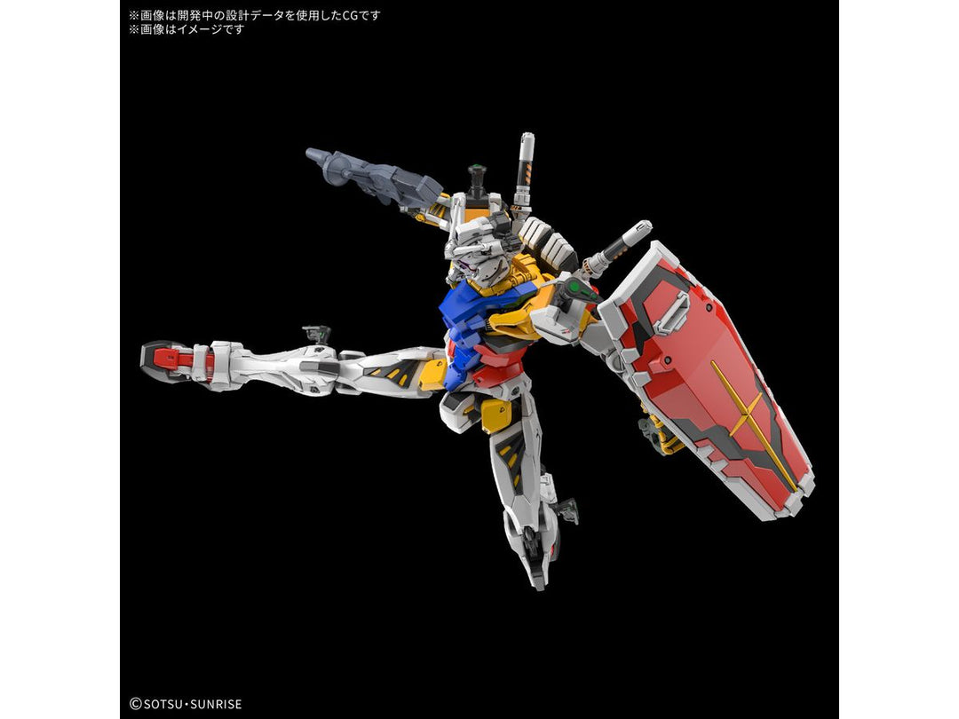 HG 1/144 白いガンダム