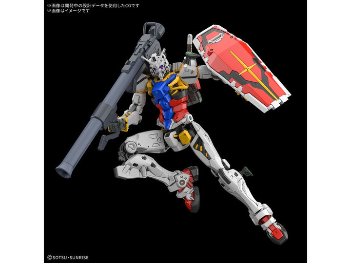 HG 1/144 白いガンダム