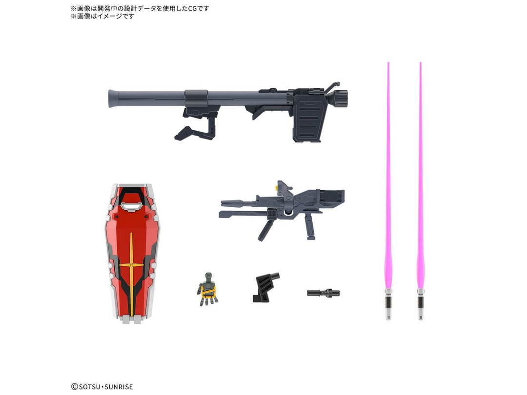 HG 1/144 白いガンダム