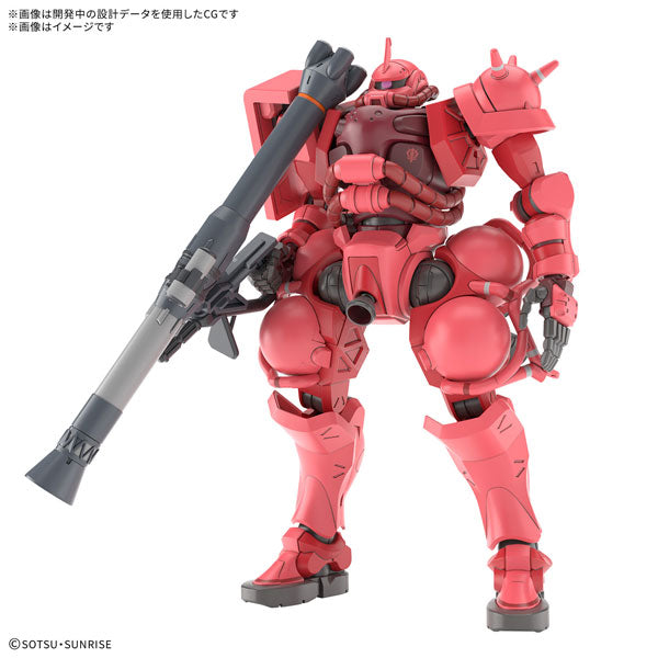 HG 1/144 シャア専用ザク(GQ)
