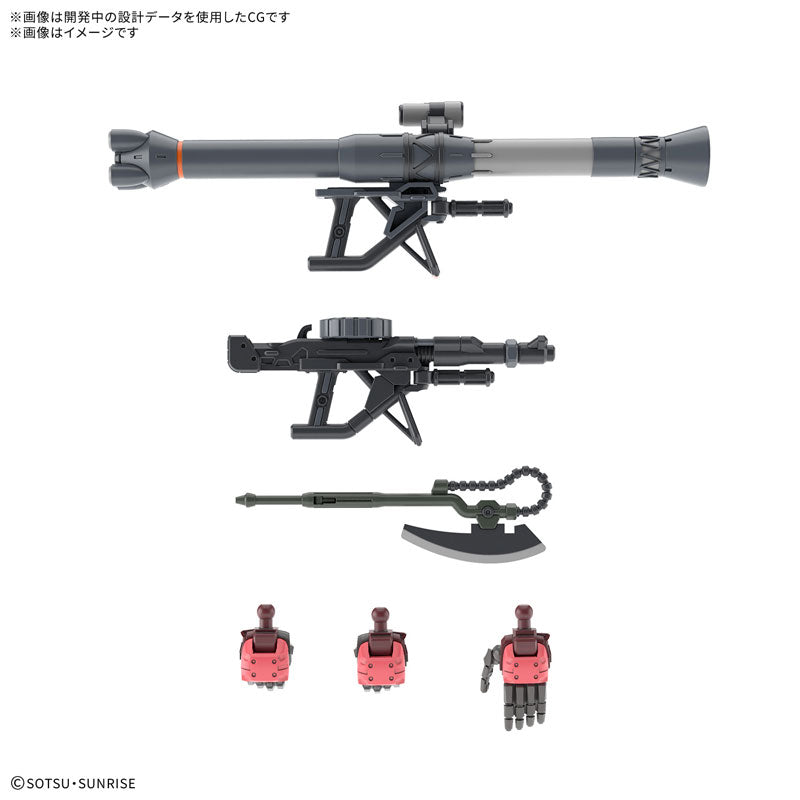 HG 1/144 シャア専用ザク(GQ)