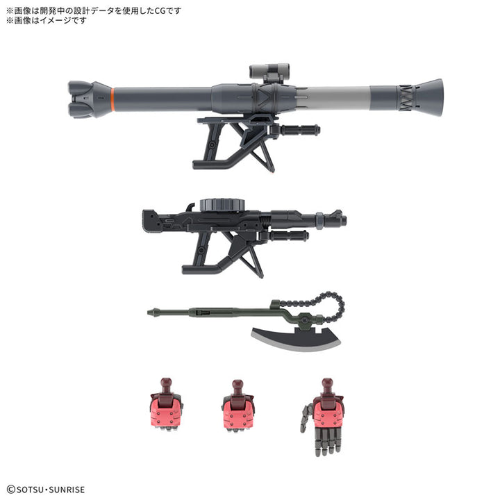 HG 1/144 シャア専用ザク(GQ)