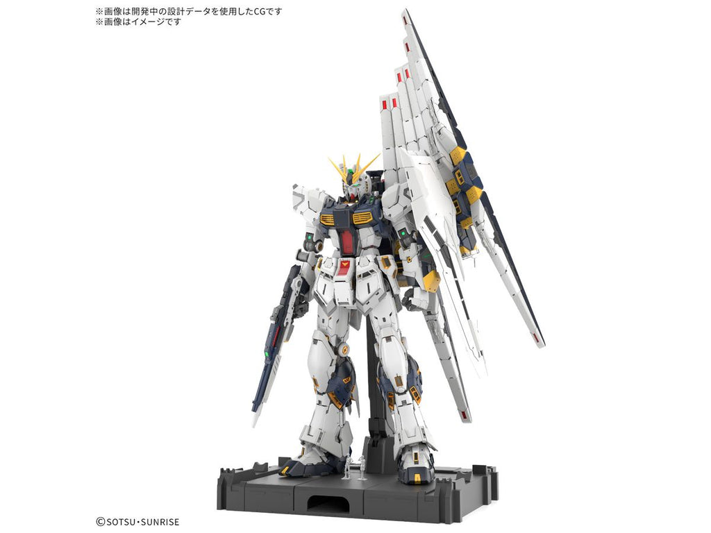 PG UNLEASHED 1/60 νガンダム – SOOTANG HOBBY