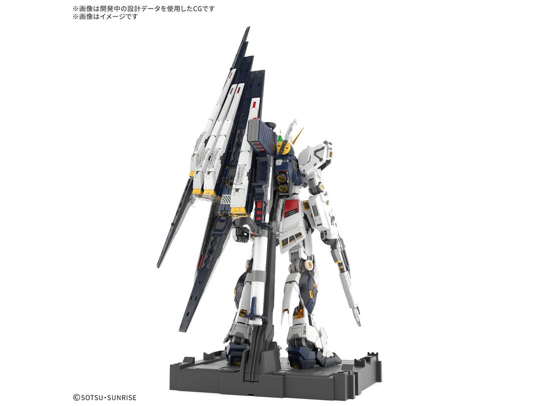 PG UNLEASHED 1/60 νガンダム