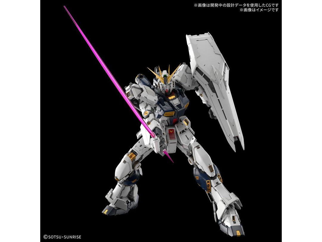 PG UNLEASHED 1/60 νガンダム