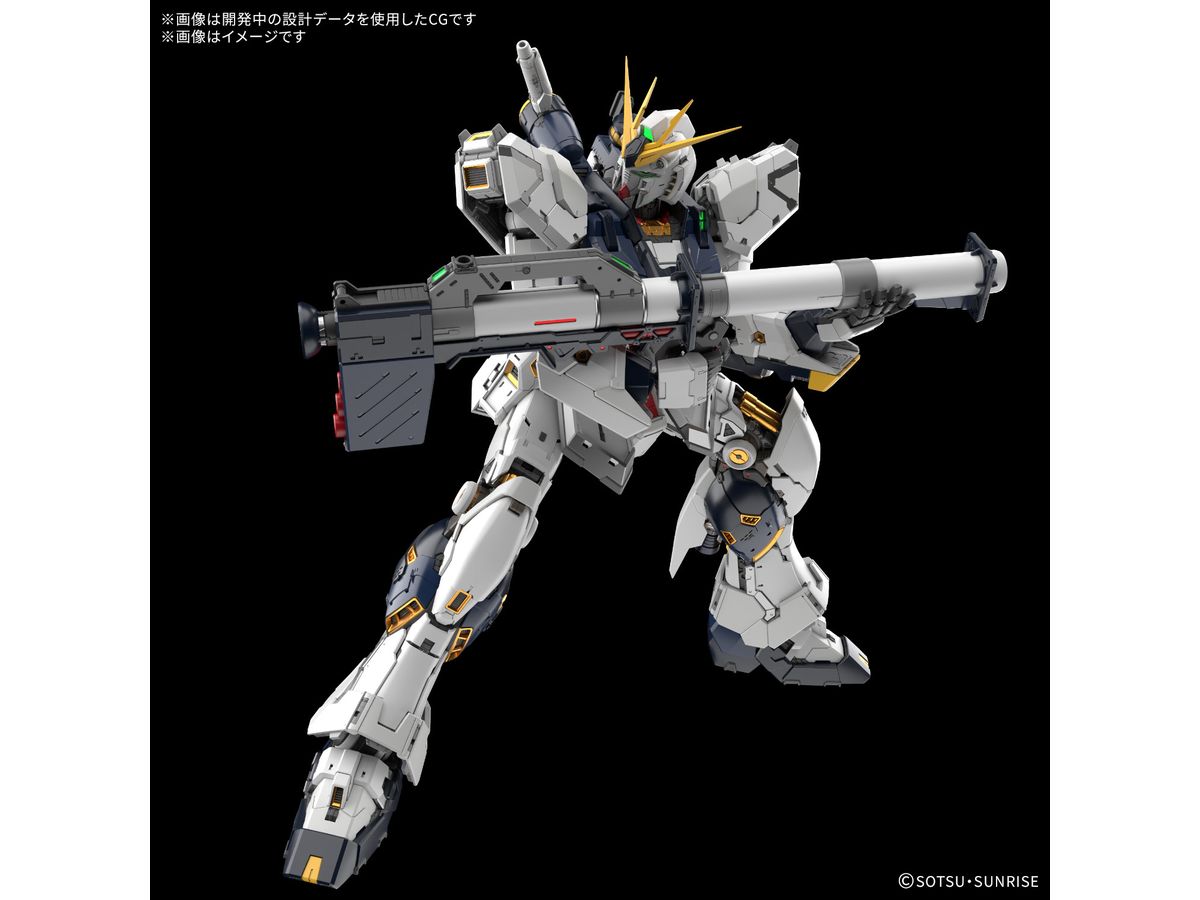 PG UNLEASHED 1/60 νガンダム – SOOTANG HOBBY