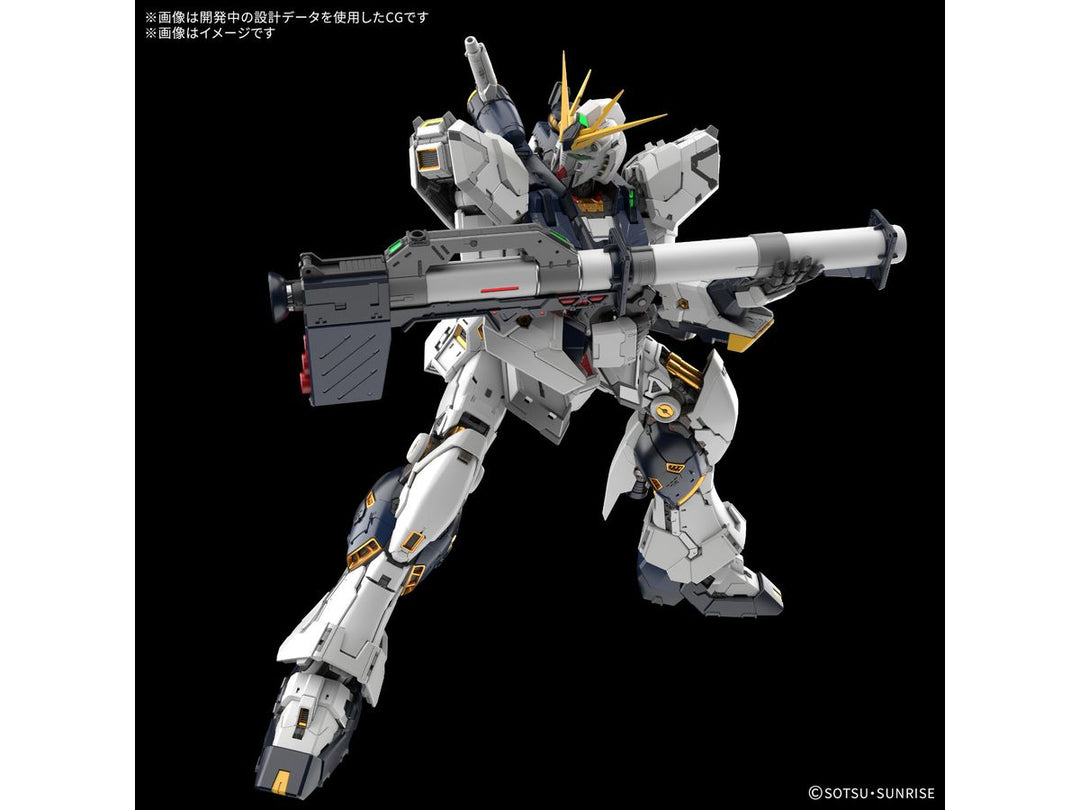 PG UNLEASHED 1/60 νガンダム