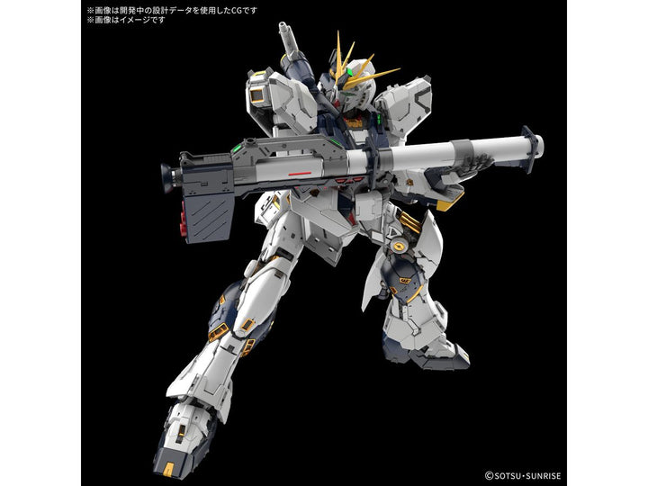 PG UNLEASHED 1/60 νガンダム