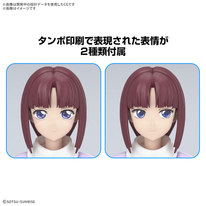 Figure-rise Standard ティファ・アディール