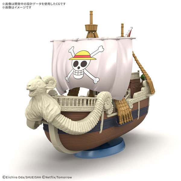 偉大なる船コレクション ゴーイング・メリー号 -A Netflix Series: ONE PIECE-