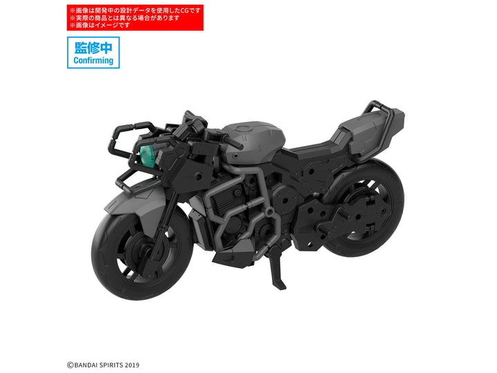 30MM エグザビークル(ブーストワイルドバイクVer.) 1/144スケール