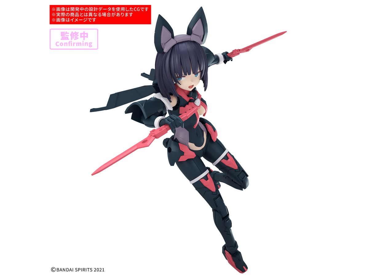 30MS SIS-K00 ミコルル (COLOR B) 3体セット 30MS SIS-K00 ミコルル[カラーB] – SOOTANG HOBBY