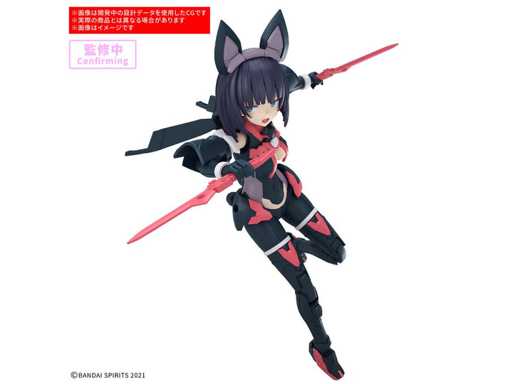30MS SIS-K00 ミコルル[カラーB]