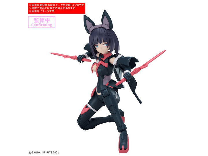 30MS SIS-K00 ミコルル[カラーB]