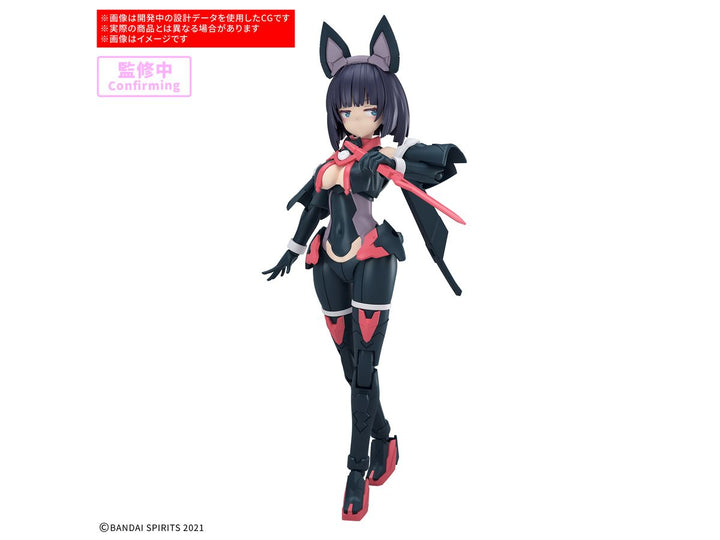 30MS SIS-K00 ミコルル[カラーB]