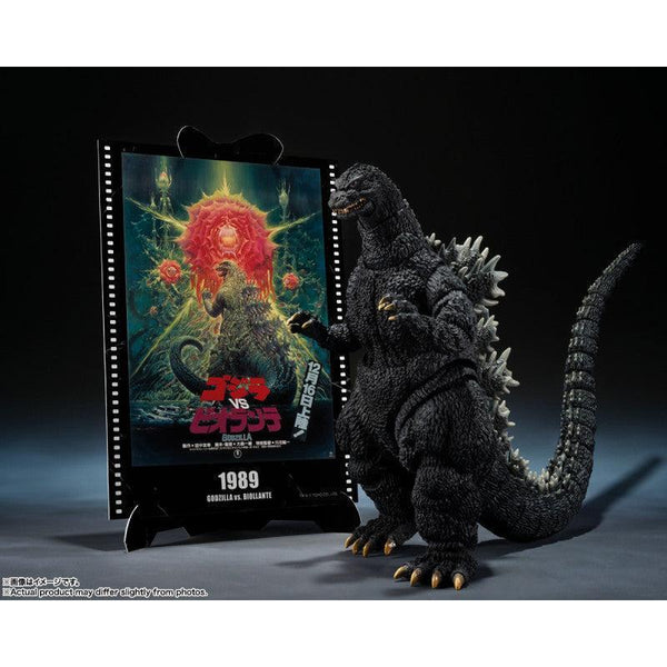 少年リック | 【新商品受注開始】 『ゴジラ対メカゴジラ』より