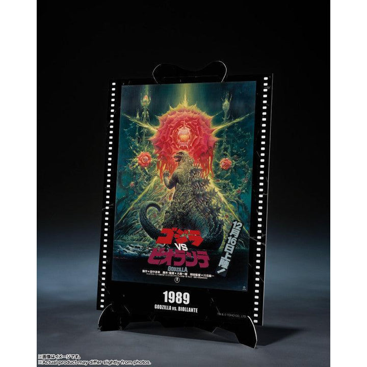 S.H.MonsterArts ゴジラ (1989) 『ゴジラVSビオランテ』 -Movie Graphic Plus-