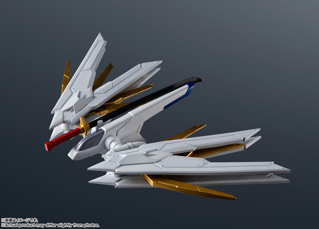 GUNDAM UNIVERSE ZGMF/A-262PD-P MIGHTY STRIKE FREEDOM GUNDAM