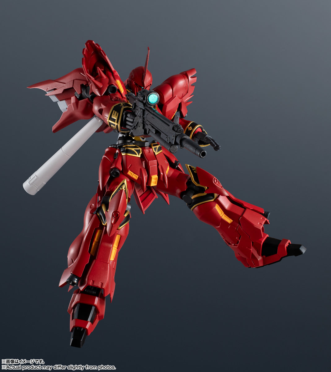 GUNDAM UNIVERSE MSN-06S SINANJU