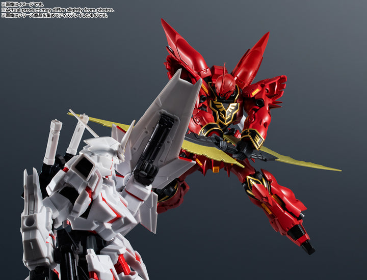 GUNDAM UNIVERSE MSN-06S SINANJU