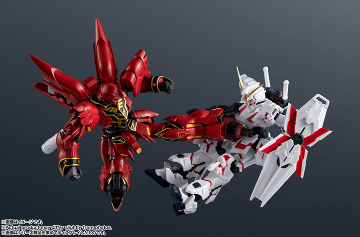 GUNDAM UNIVERSE MSN-06S SINANJU